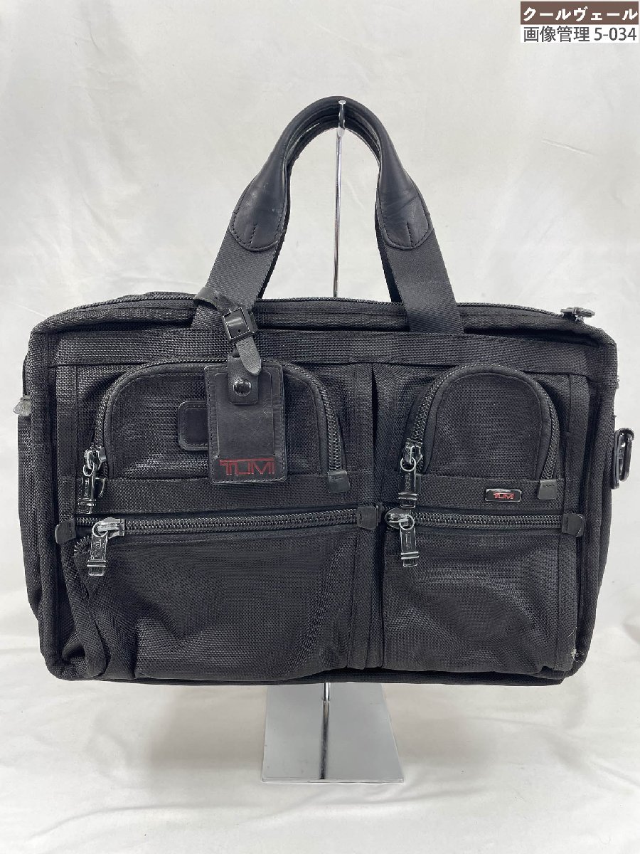 楽天市場】tumi alpha 26141の通販