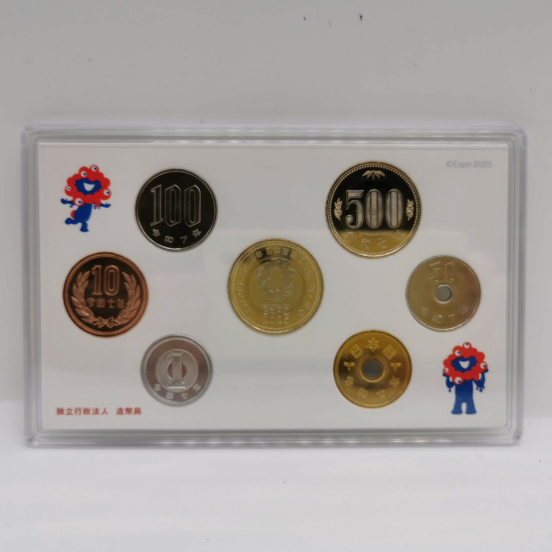 楽天市場】2025年 日本国際博覧会記念五百円バイカラー・クラッド貨幣
