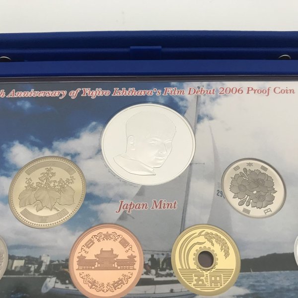 楽天市場】石原裕次郎 デビュー50周年記念 2006 プルーフ貨幣セット