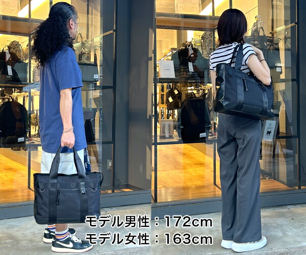 楽天市場】ポーター ヒート トートバッグ 703-07966 （カラー