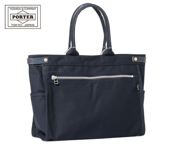 porter ネイビー トートバッグ」の人気商品一覧 | 安い商品を通販