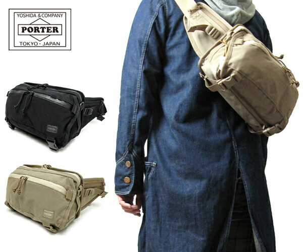 楽天市場】ポーター クランカーズ ウエストバッグ(S) 568-09706