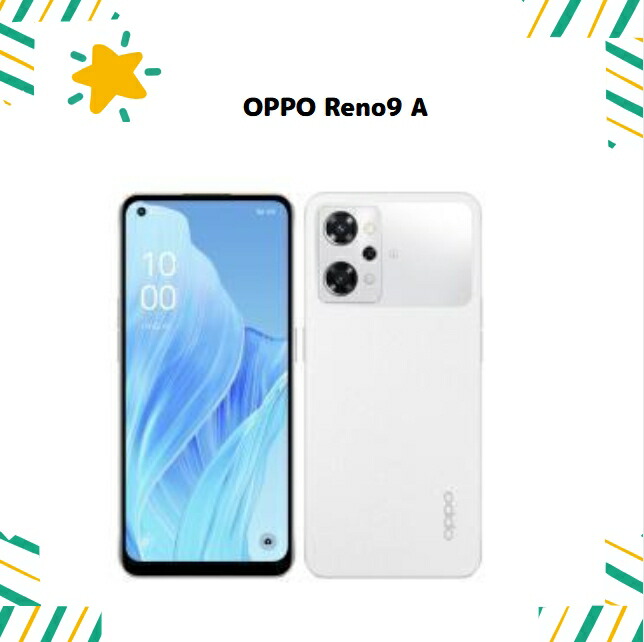 楽天市場】oppo reno9 a simフリーの通販