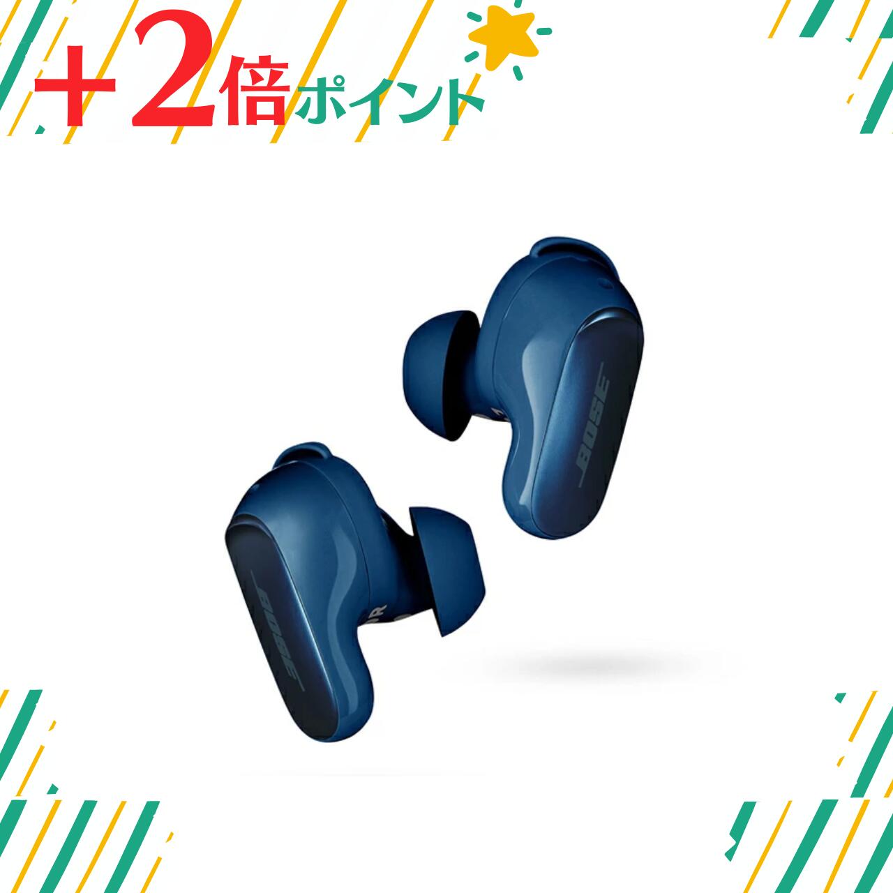 楽天市場】bose quietcomfort earbuds ultraの通販