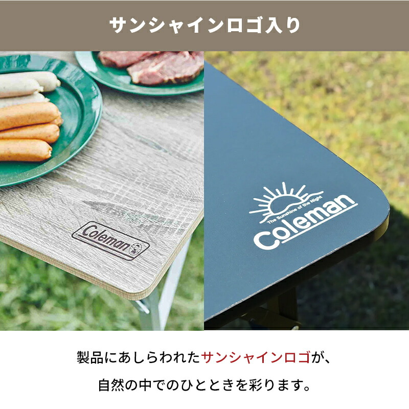 楽天市場】【対象カラー38％OFF！】【公式】 コールマン