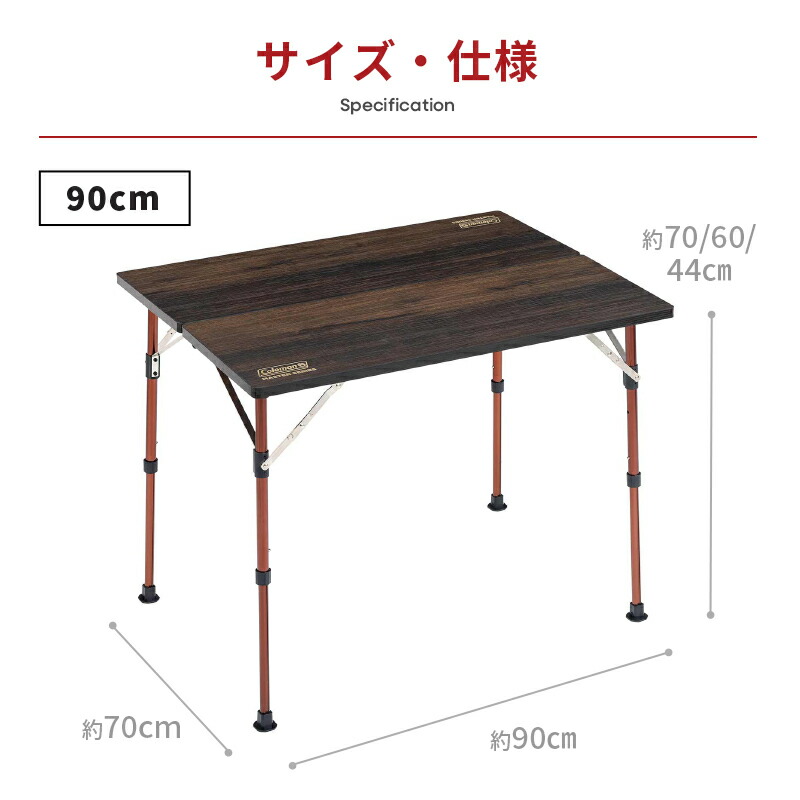 楽天市場】【最大31％OFF！】【公式】 コールマン コンフォート