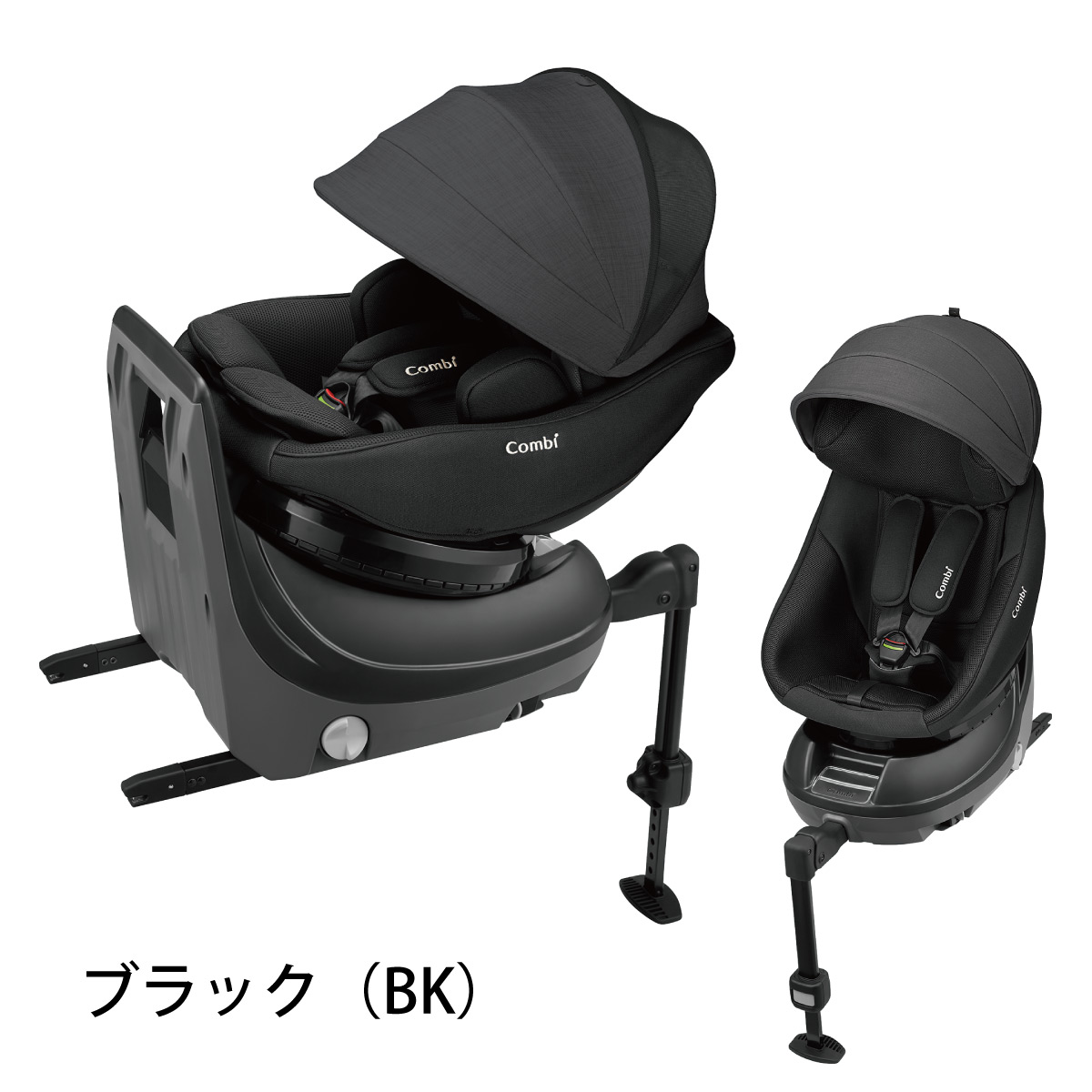 楽天市場】＼レビュー特典対象／【公式】コンビ Combi