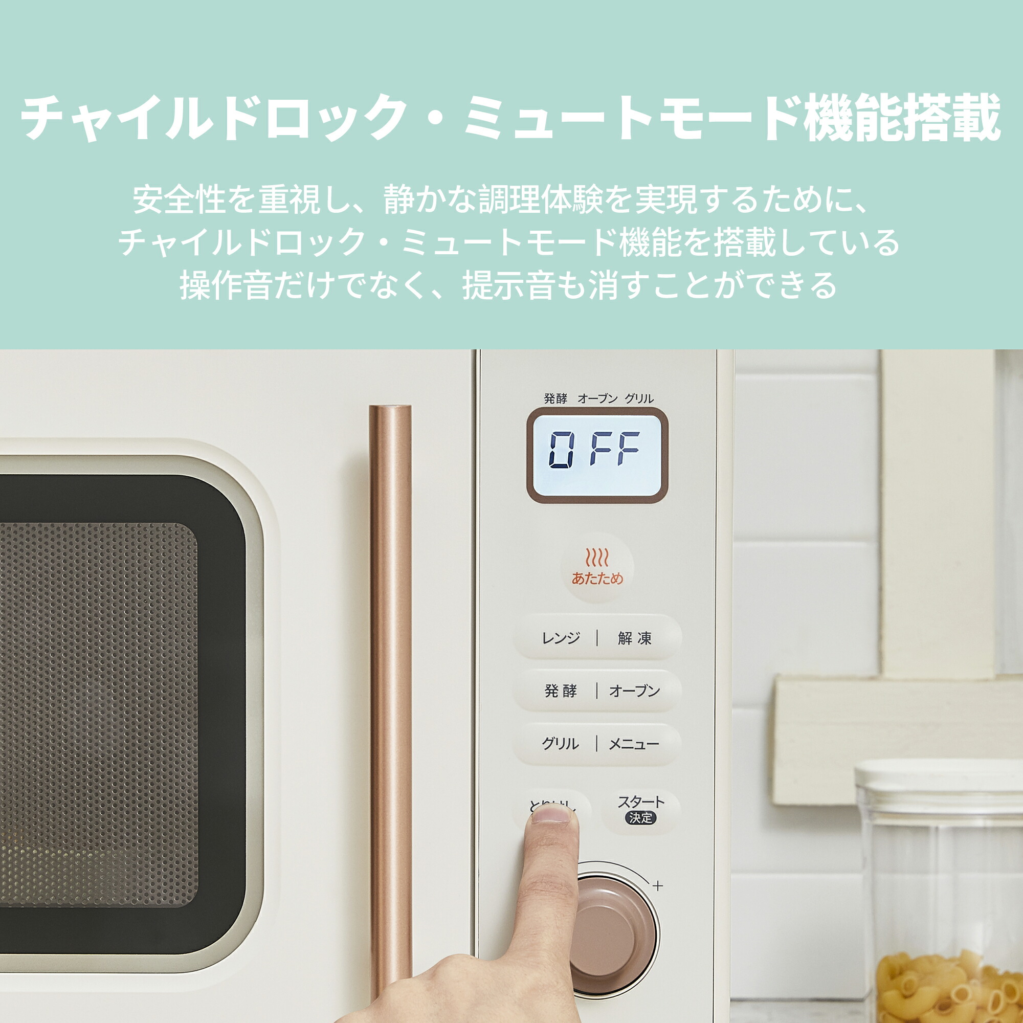 楽天市場】＼スーパーSALE限定13,580円！／ オーブンレンジ フラット