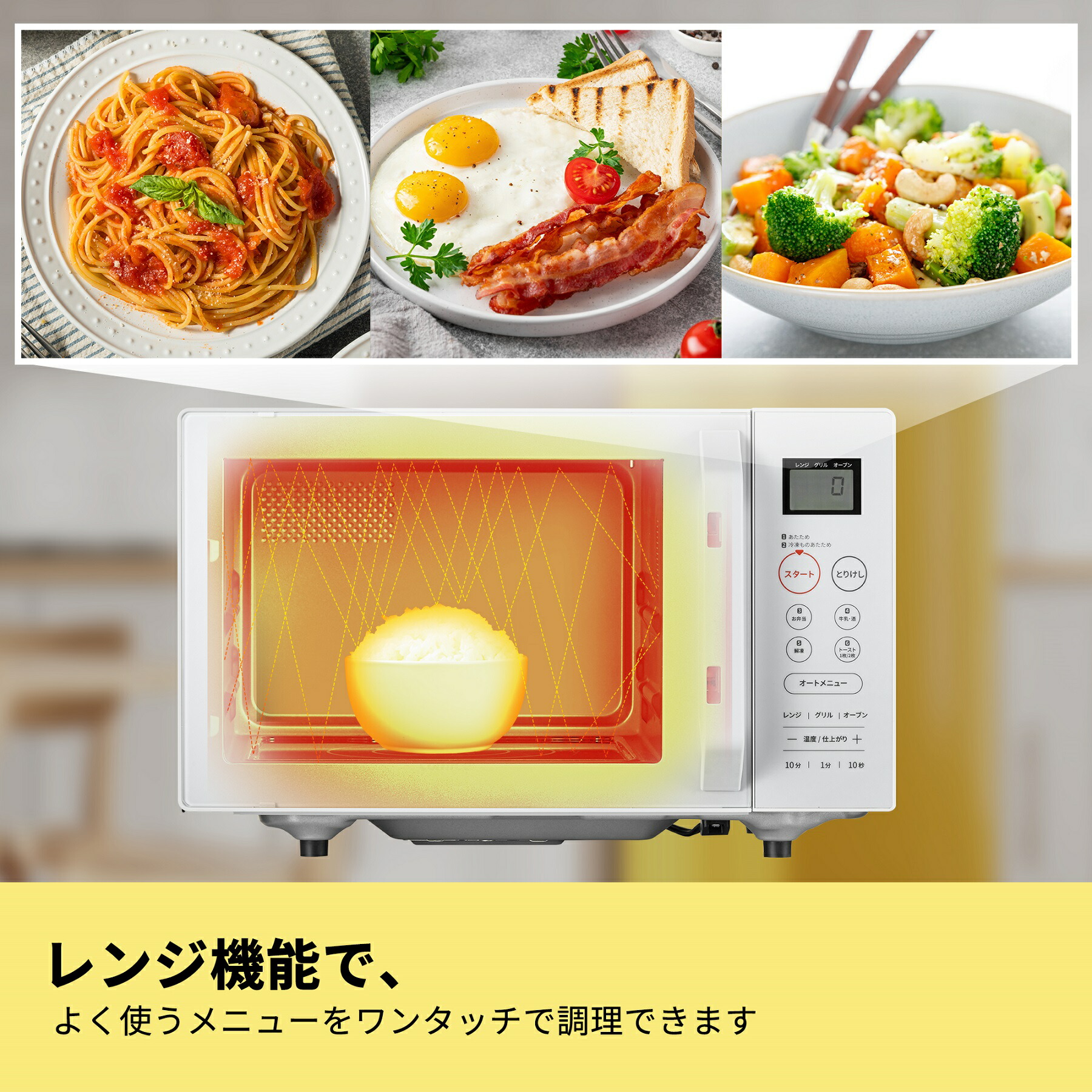 楽天市場】＼スーパーSALE限定11,980円！／ 【1年メーカー保証】楽天1
