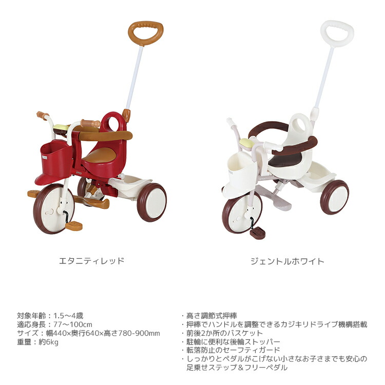 楽天市場】3/5はポイント最大11倍！複数エントリー＆楽天カード決済で