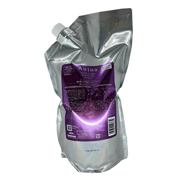 ミルボン オージュア インメトリィ シャンプー 1000ml 詰め替え用