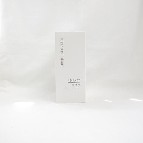 楽天市場】(リニューアル) アシュラン 吉祥の光 掩身箔 えんしんぱく