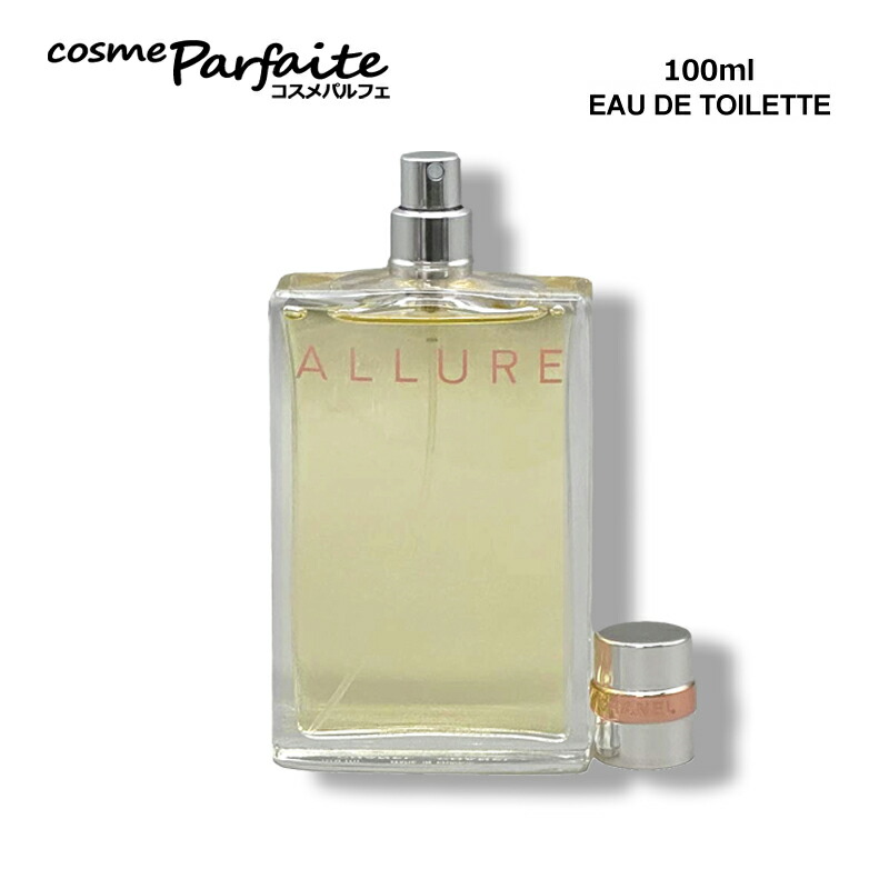楽天市場】シャネル アリュール オードゥ トワレットの通販