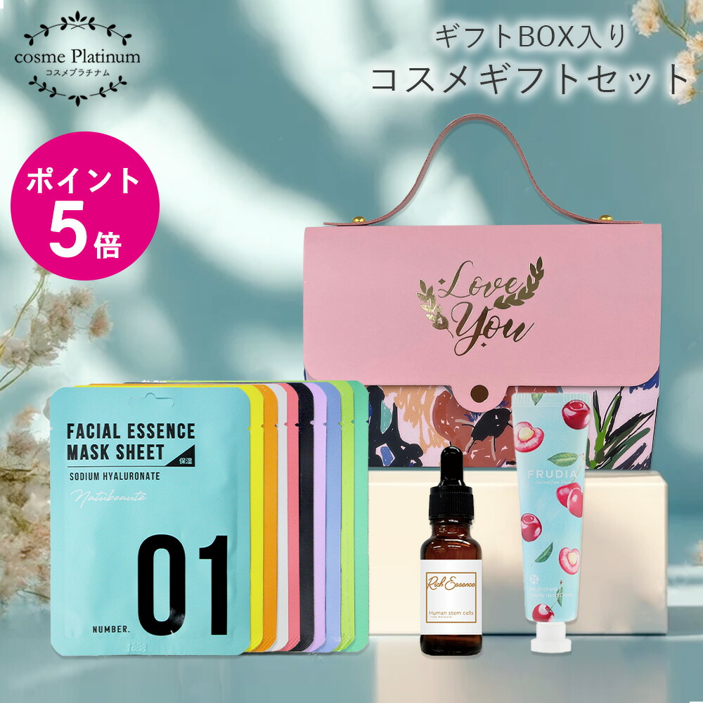 楽天市場】【P2☆SS期間】 ＼高評価／【巾着/紙袋付】 イソップ ハンド