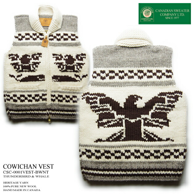 楽天市場】カナディアンセーター｜カウチンセーター（ベスト