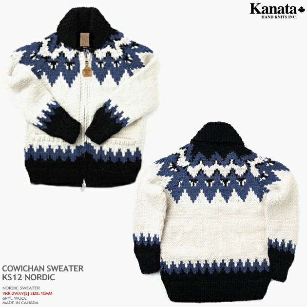 楽天市場】カウチンセーター（カウチンジャケット）｜KANATA社（カナタ