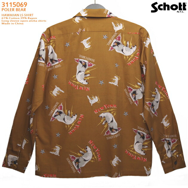 楽天市場】アロハシャツ｜ショット（SCHOTT）SCH3115069-LS｜POLER