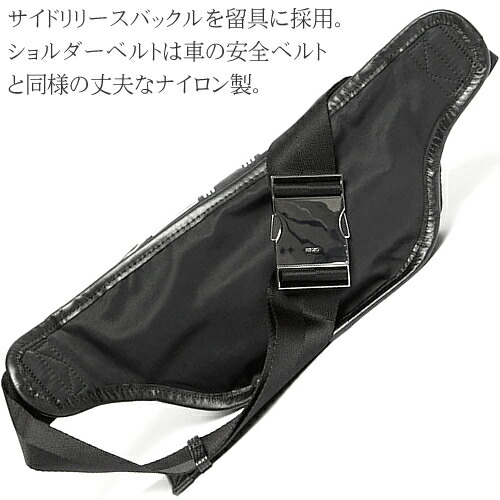 楽天市場】ケンゾー バッグ ボディバッグ ウエストポーチ ファニー