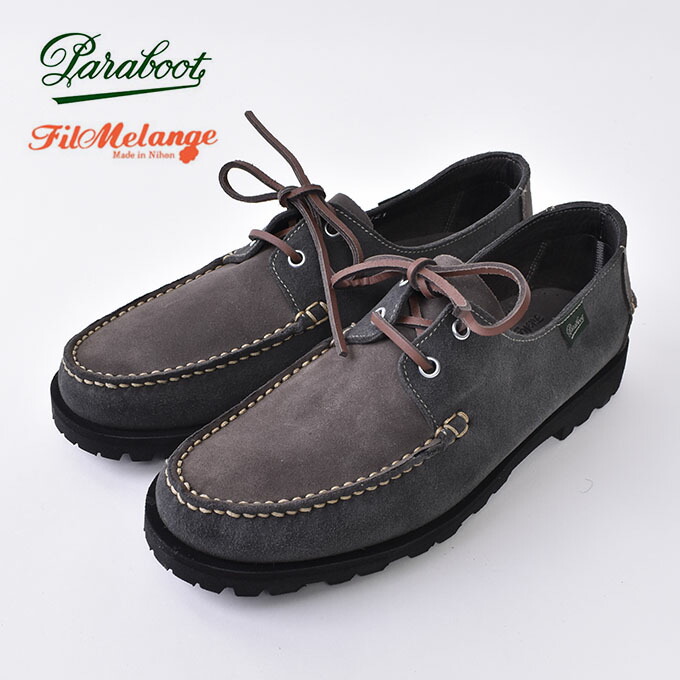 楽天市場】【Paraboot × Filmelange】パラブーツ×フィルメランジェ