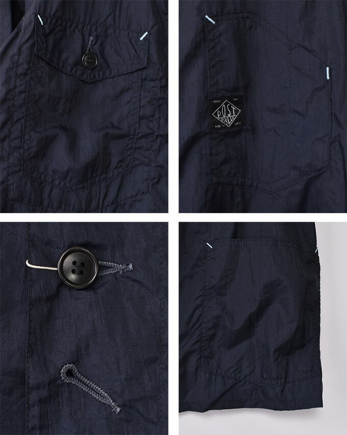 楽天市場】POST OVERALLS / #1102-CTN Engineers' Jacket / crinkle