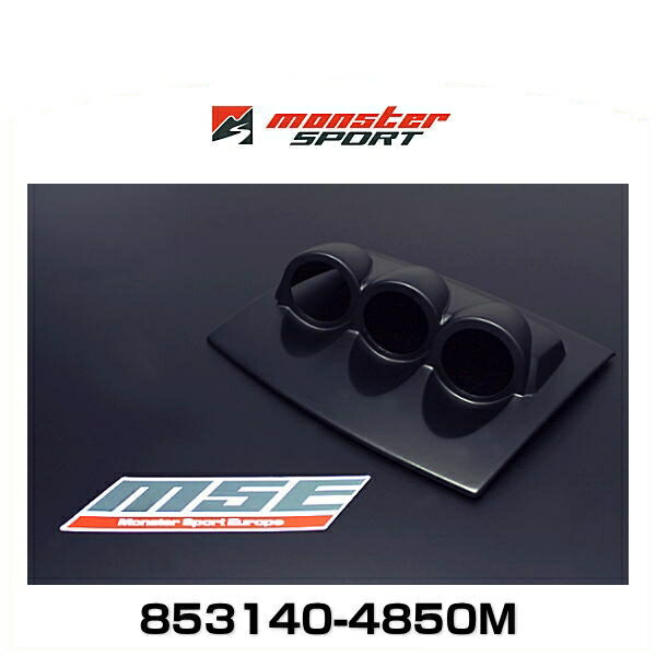 楽天市場】Monster SPORT モンスタースポーツ 853140-4850M スイフト