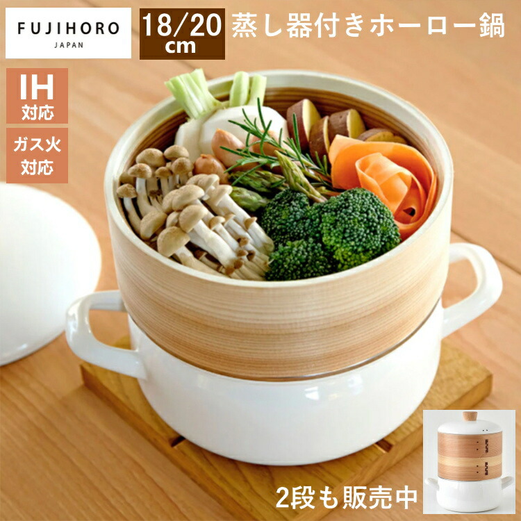 楽天市場】アカオアルミ 角蒸（大型）（蒸し器） 一重 33cm 13.1L 3.0