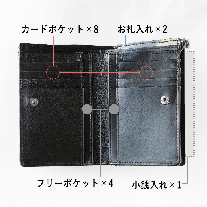 楽天市場】ZOO (ズー) 象革 財布 ミドル 二つ折り財布 L字ファスナー