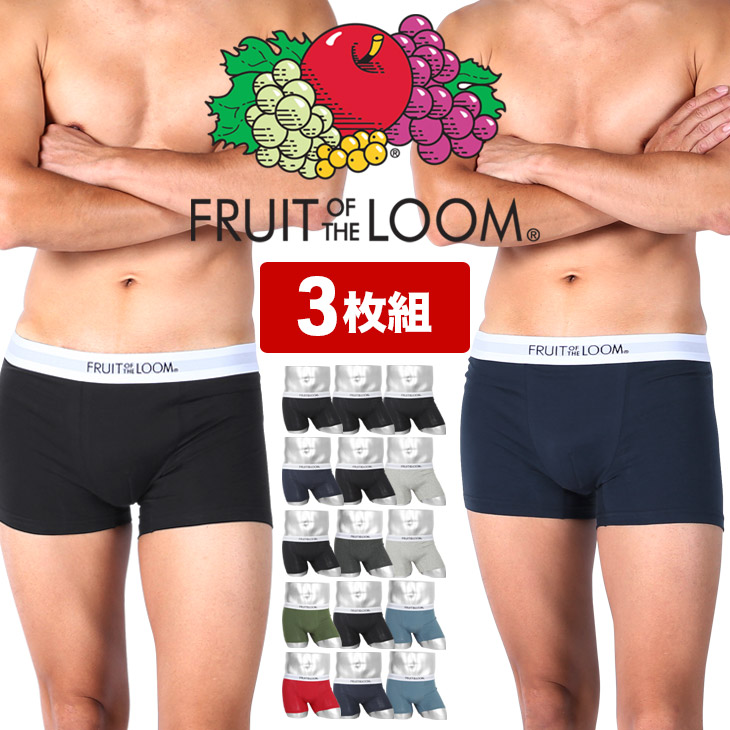 楽天市場】【SALE】ボクサーパンツ メンズ 【3枚セット】FRUIT OF THE