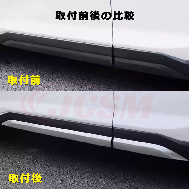 楽天市場】【P10倍｜9/4-9/11】サイドドアガーニッシュ 【トヨタ