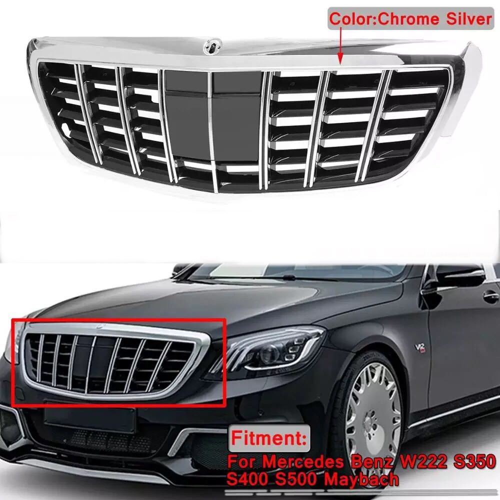 楽天市場】【P10倍5/9-/5/19】JCSM 高品質!! メルセデスベンツ Sクラス