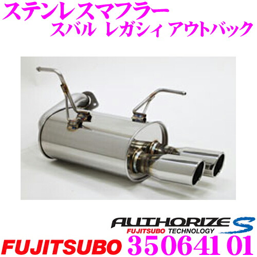 楽天市場】【必ずP5倍！ 当店限定 3/4 20時～】藤壺技研工業 フジツボ