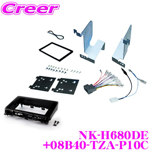 楽天市場】【必ずP5倍！ 当店限定 3/4 20時～】フィット用 2DIN