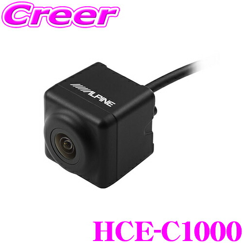 楽天市場】【必ずP5倍！ 当店限定 ～3/11 1:59迄】アルパイン HCE