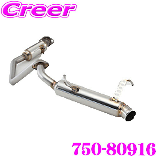 楽天市場】【必ずP5倍！ 当店限定 ～3/11 1:59迄】藤壺技研工業