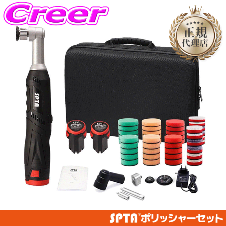 楽天市場】《20％OFF》【スーパーセール 21990円→17590円】【正規代理