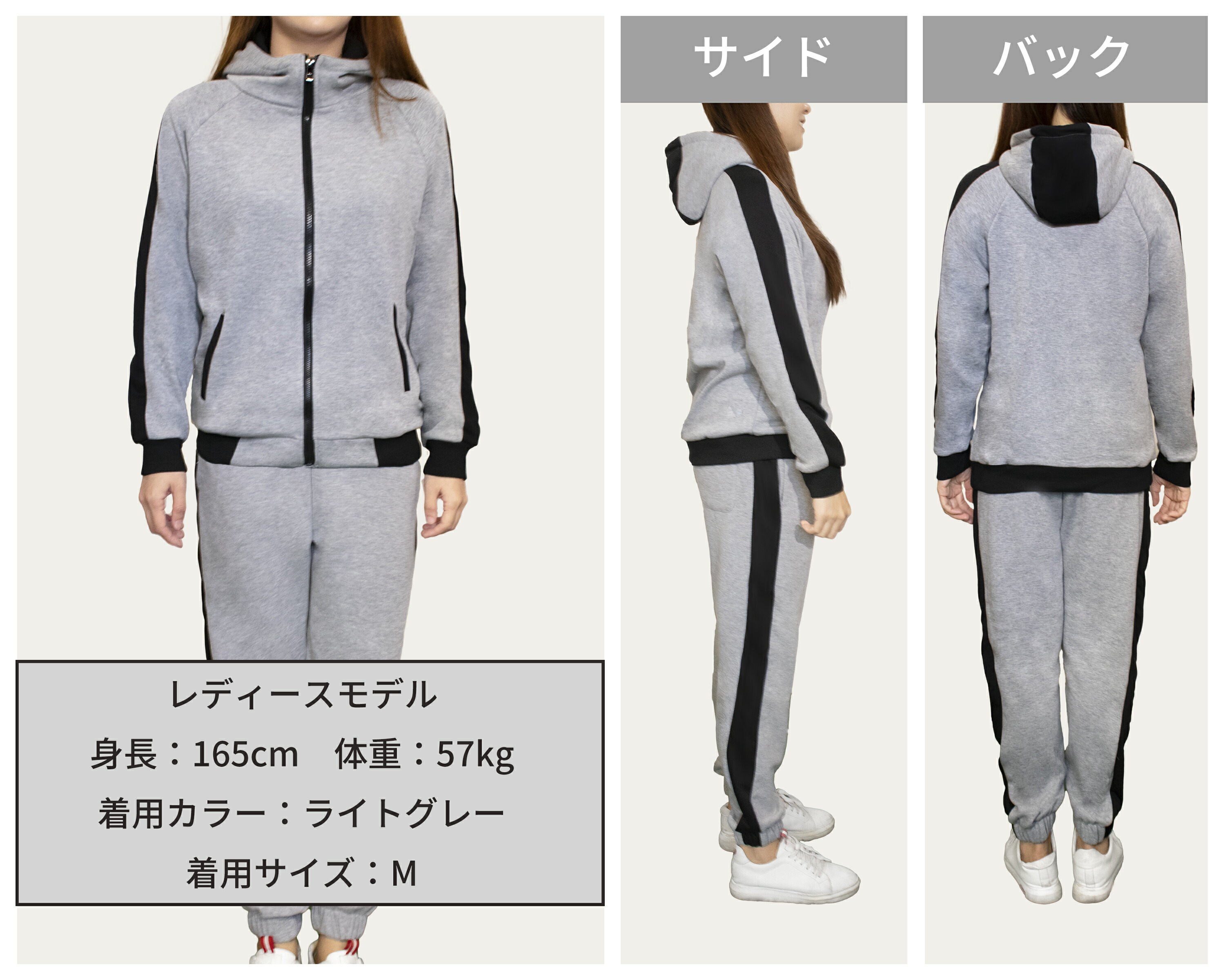 楽天市場】スウェットセットジャージ パンツスーツ 上下セットアップ