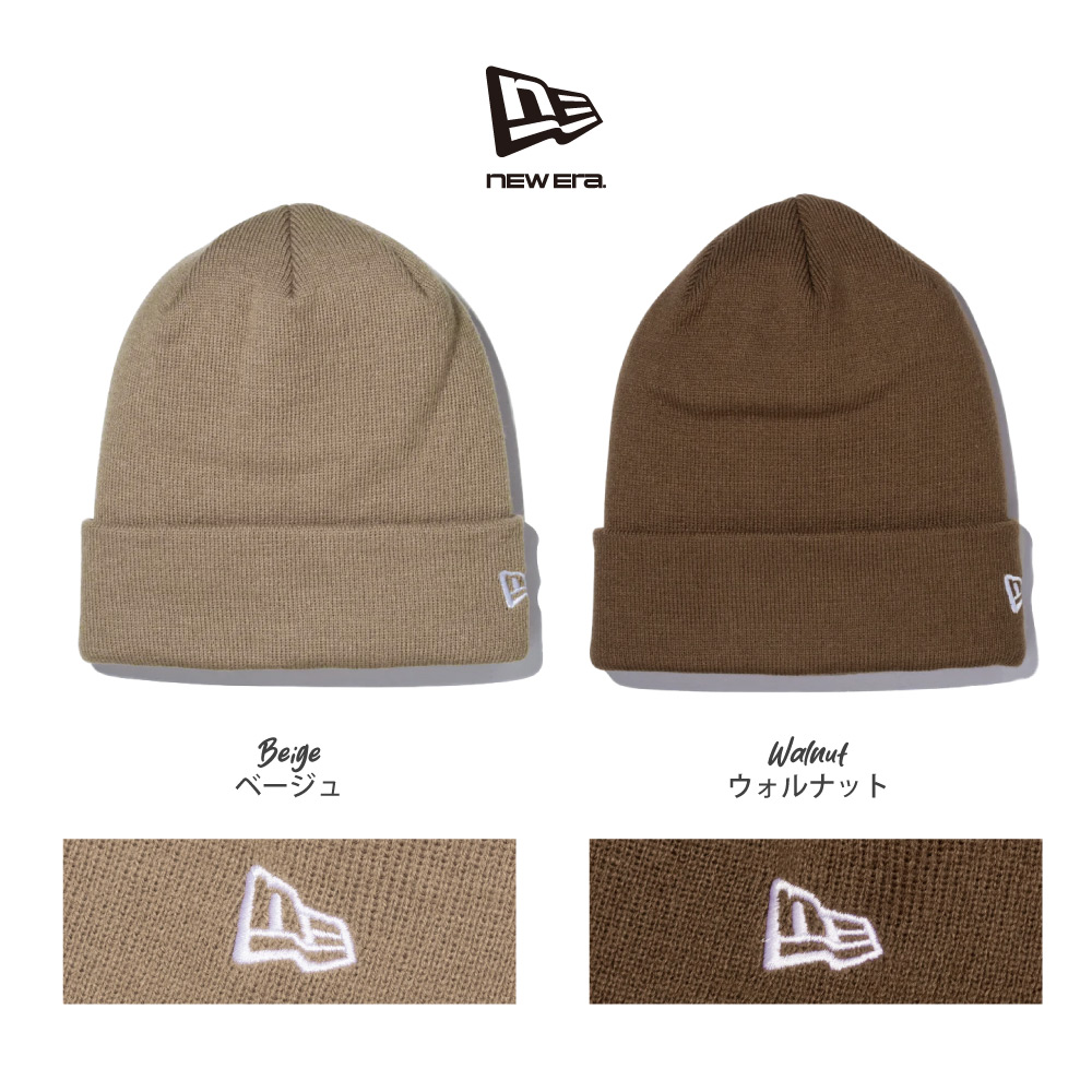 楽天市場】NEW ERA ニューエラ ニット キャップ 【CUFF ベーシックカフ