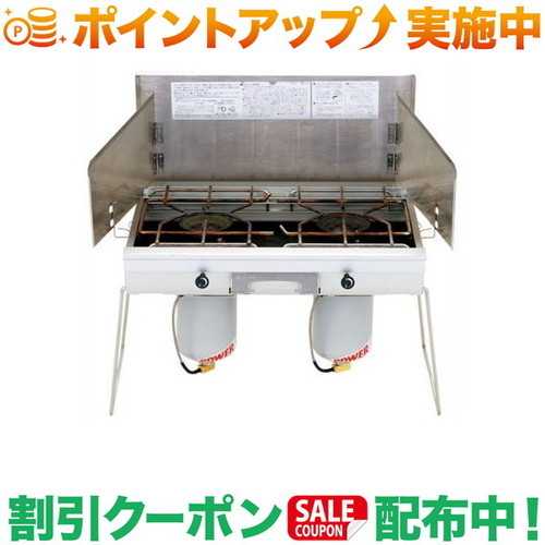 楽天市場】クーポン配布中☆(スノーピーク)snow peak ギガパワー