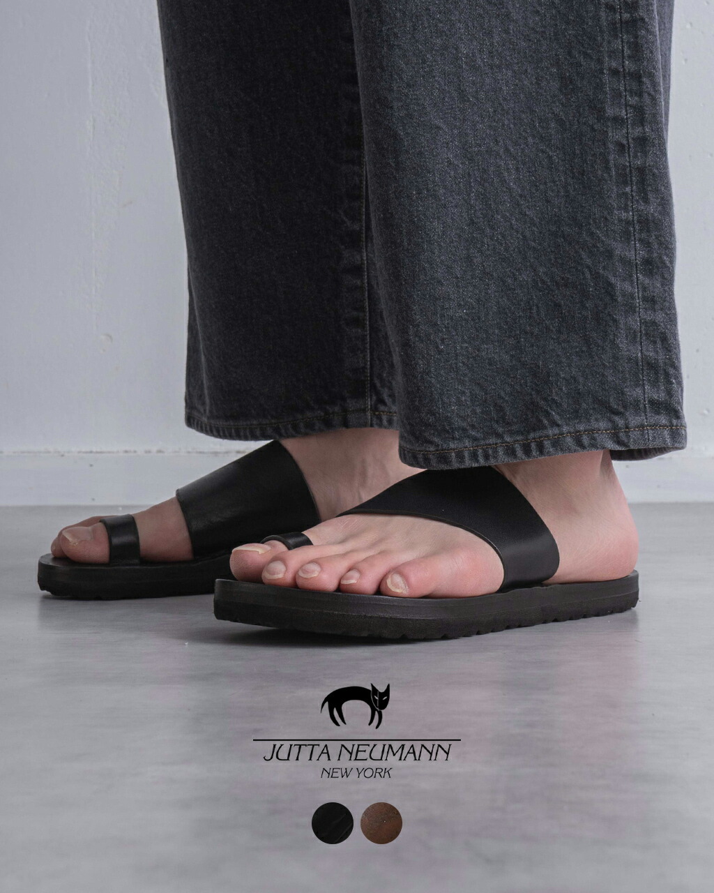 楽天市場】【スーパーSALE×P10倍】ユッタニューマン JUTTA NEUMANN