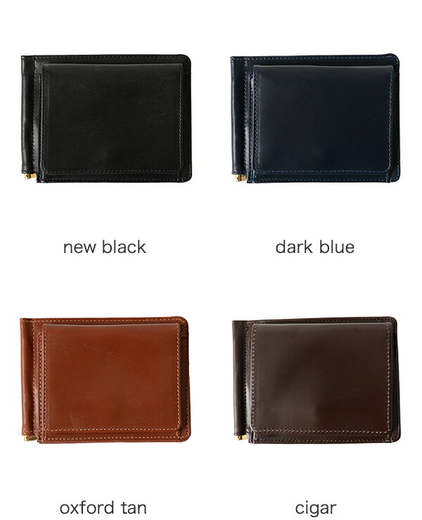 楽天市場】グレンロイヤル GLENROYAL マネークリップ MONEY CLIP WITH