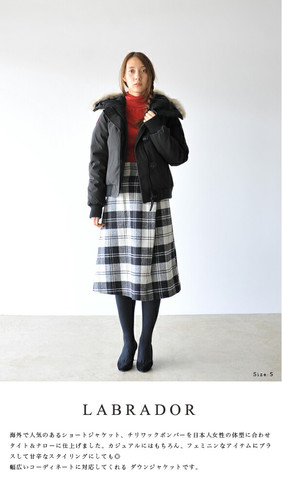 楽天市場】カナダグース CANADA GOOSE ラブラドール ボンバー LABRADOR
