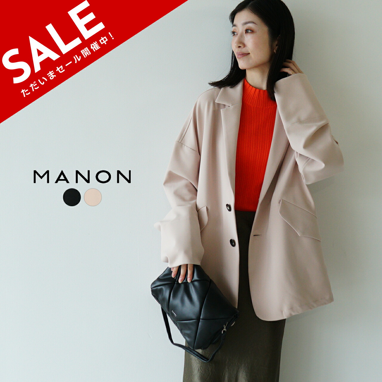 楽天市場】【SALE！50%OFF】マノン manon テーラードジャケット