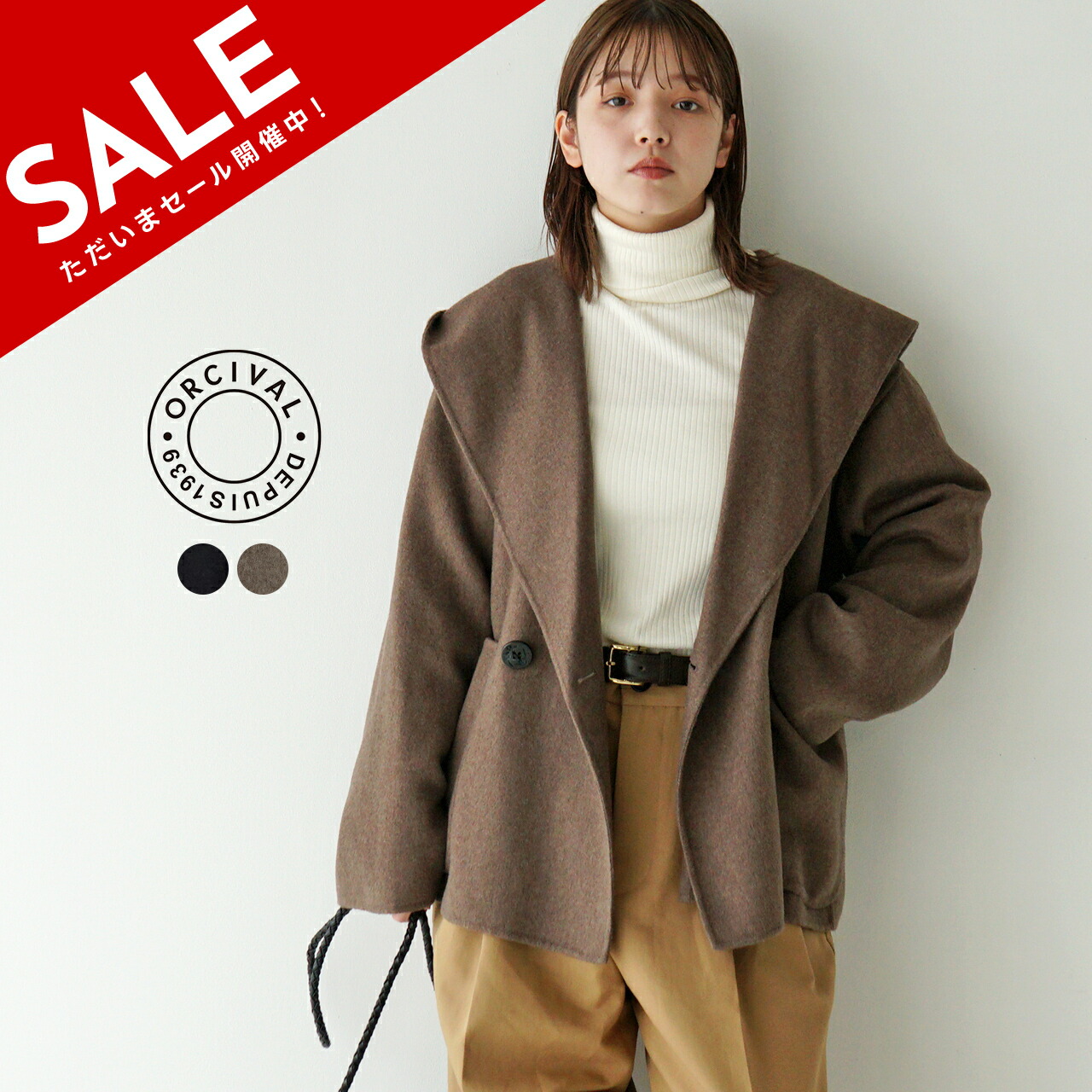 楽天市場】【SALE！40%OFF】オーシバル オーチバル ORCIVAL ショート