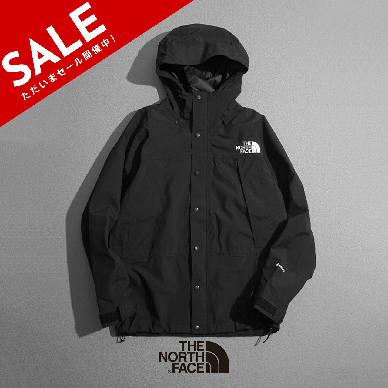 楽天市場】【SALE！30%OFF】ノースフェイス THE NORTH FACE マウンテン