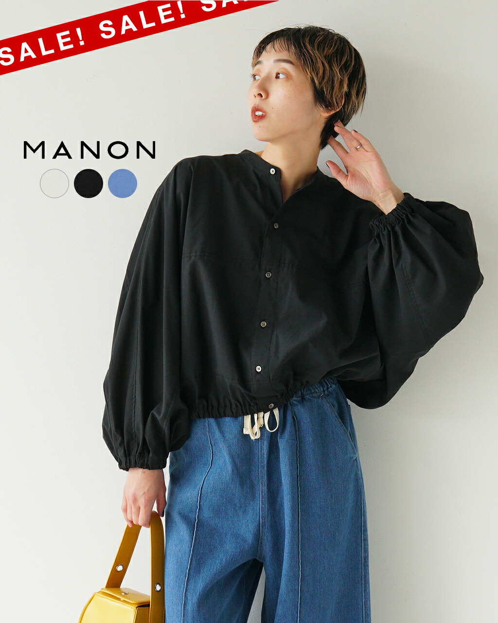 楽天市場】【アウトレット！30%OFF】マノン MANON 変形ドルマン
