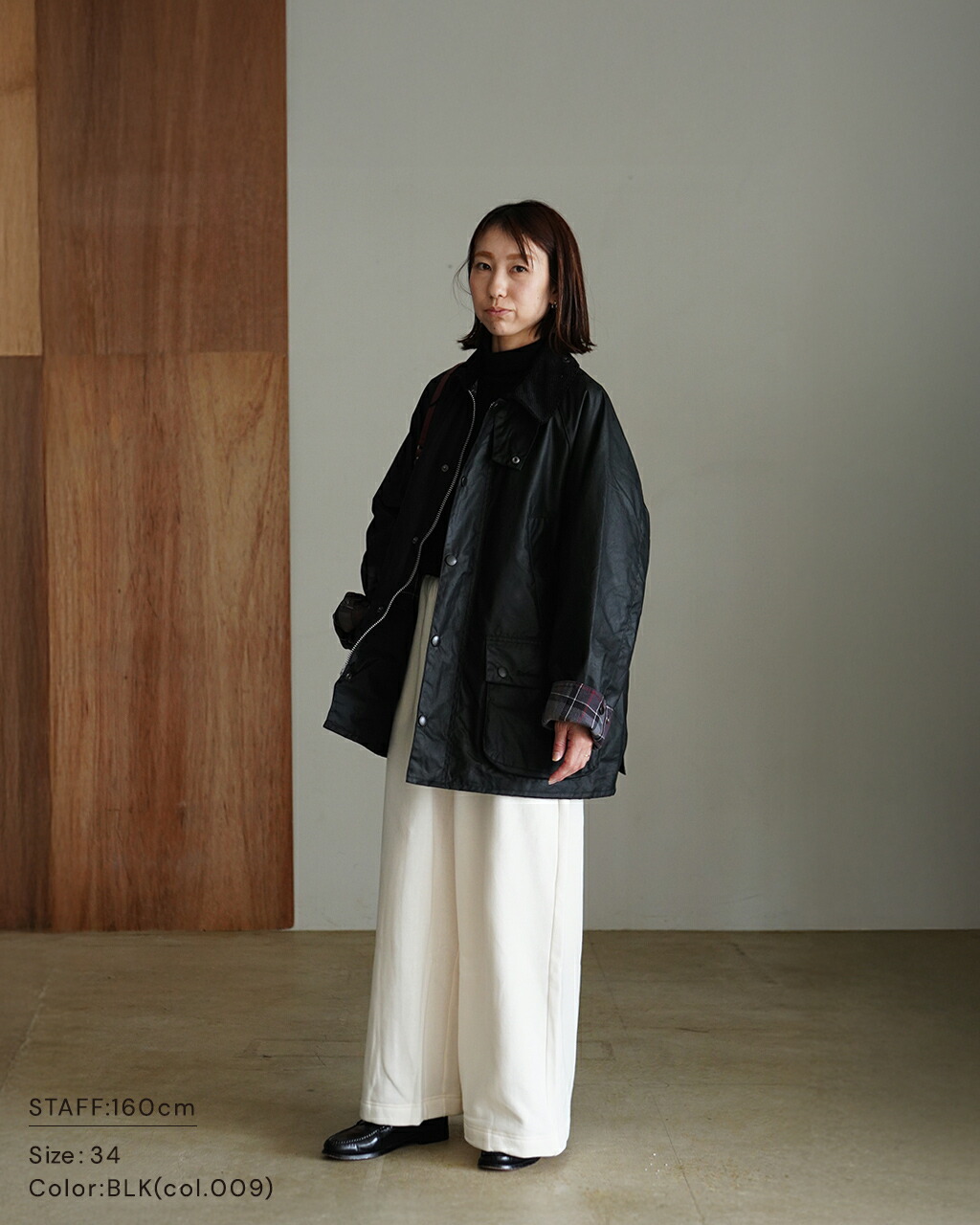 楽天市場】【春アウター10%OFFクーポン】バブアー Barbour ビデイル