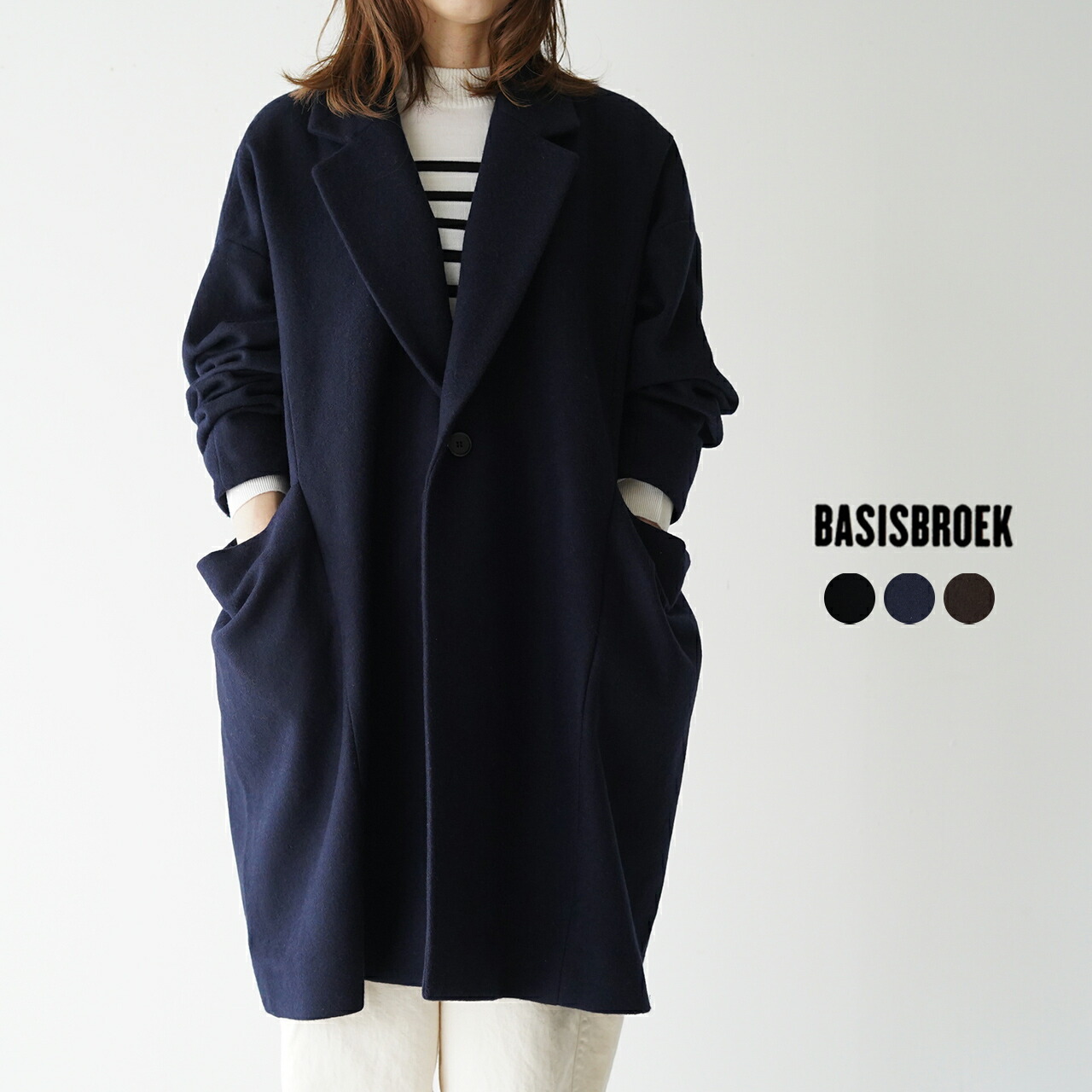 楽天市場】バージスブルック BASISBROEK エッグス EGGS オーバーサイズ