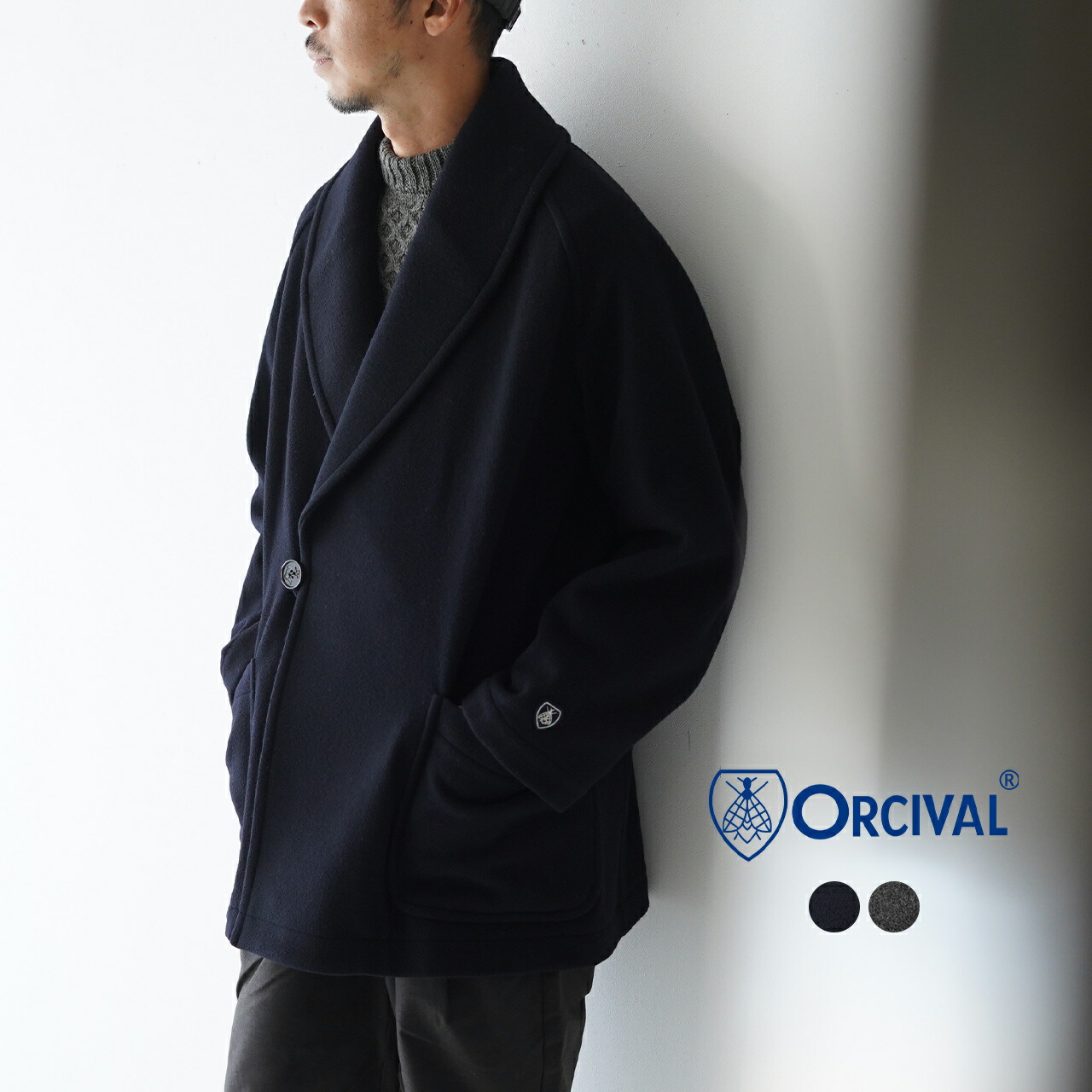 楽天市場】オーシバル オーチバル ORCIVAL ライトウールモッサ