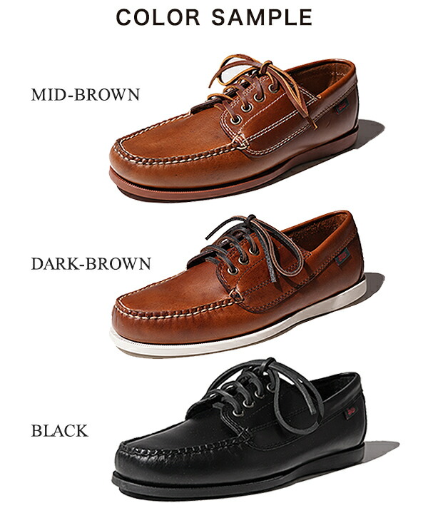 楽天市場】【アウトレット！30%OFF】ジーエイチバス G.H.BASS キャンプ