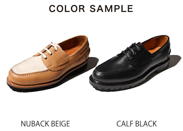 楽天市場】【アウトレット！60%OFF】ジャランスリウァヤ Jalan